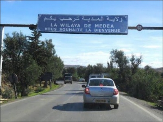 هزة أرضية بقوة 3.1 درجات على سلم ريشتر بولاية المدية