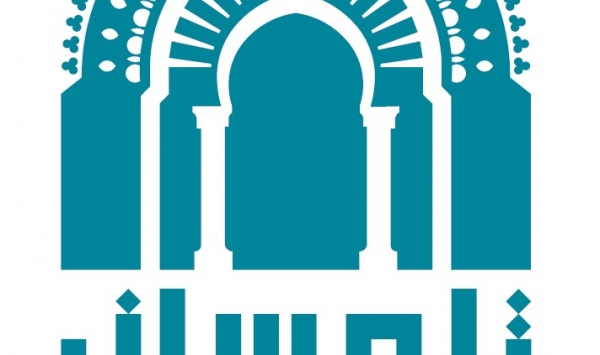 مجلس المحاسبة يكشف عن تلاعب في ميزانية 