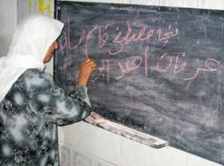 23 ألف مسجل بفصول محو الأمية في تيارت                                    حصول منشطيها على مرتباتهم كل شهر