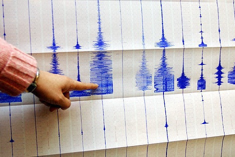 هزة ارضية بقوة 2.5 درجات شرقي المدية