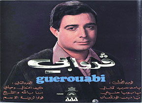 Musique: Les années d'or de la chanson