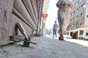 تجار وناقلون يضربون تعليمة المناوبة الإجبارية عرض الحائط بالبويرة