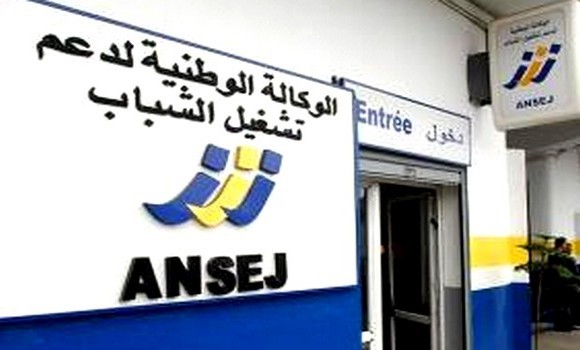 Souk Ahras: 49 micro-entreprises financées et 100 postes d'emploi permanents crées depuis le début 2017