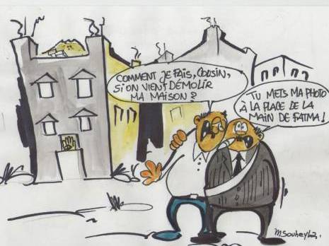 Des prédateurs se servent dans l'impunité                                    Foncier à Tébessa