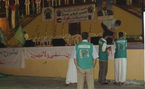 الإرشاد مستاءة من والي أدرار