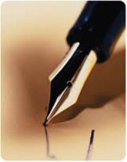 العلاقة الأبدية بين الشعر والفلسفة الصوفية                                    محور الملتقى الوطني حول الشعر الصوفي بورقلة