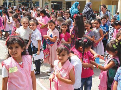 Quand l'austérité touche l'école