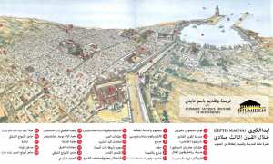 إكتشف مدينة لبدا الكبرى وكأنك تعيش خلال القرن الثالث ميلادي