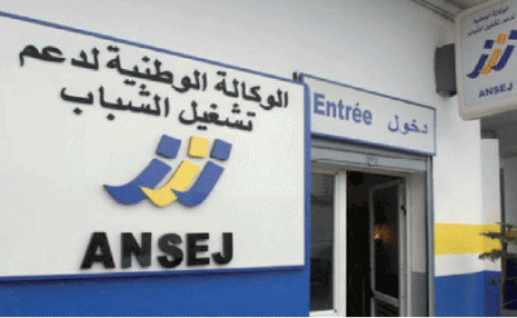 Le procès de nouveau reporté