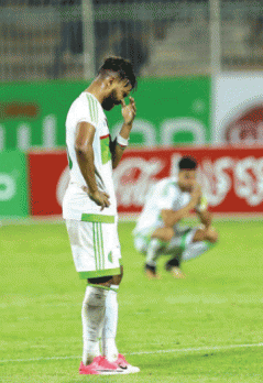 Equipe nationale : La fin d'un cycle '