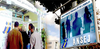 Rééchelonnement des crédits Ansej et Cnac: Ce qu'il faut savoir