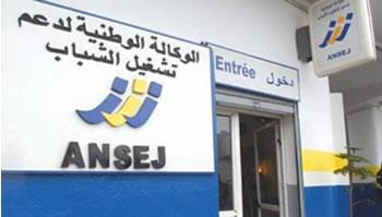 Les jeunes promoteurs pourront souffler