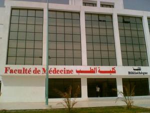 Résultats du concours de résidanat de médecine 2012-2013