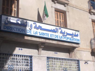 Dr Lehtihet à Sétif Info : « Aucun agrément n'a été attribué »