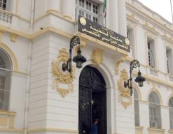 المحكمة الإدارية بقسنطينة تؤجل البث في قضية أعضاء الفروع النقابية العشر إلى الغد                                    اتهمتهم مديرية الخدمات الجامعية بشن إضراب غير شرعي