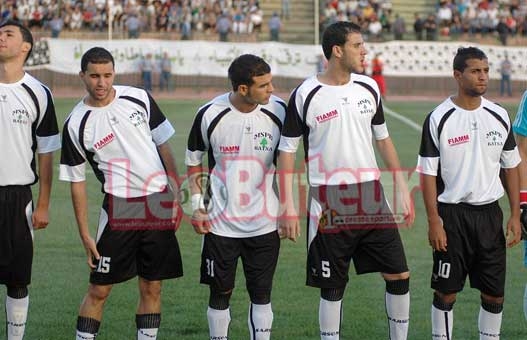 MSPB : Bouali : «L'Arbâa sera difficile à jouer»