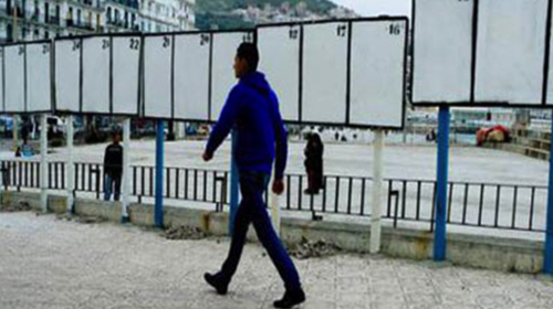 La HIISE appuie ses engagements