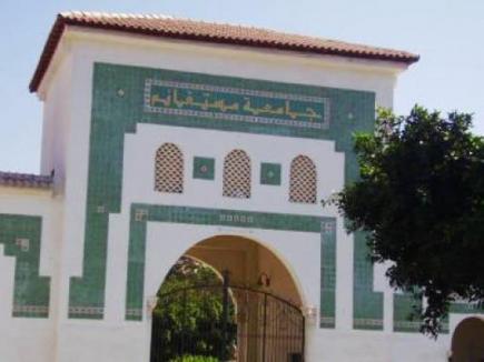 ملتقى وطني حول التنمية المستدامة بجامعة مستغانم