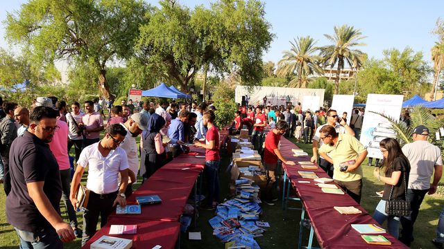 Irak : un festival pour aiguiser l'appétit de lecteurs