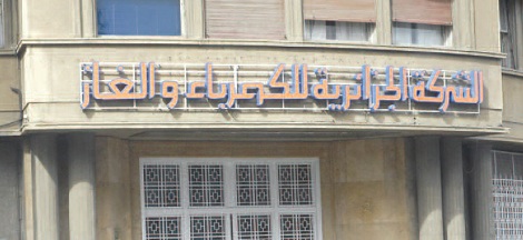 200 عائلة بقرية بن عايدة في البليدة دون كهرباء منذ 10 سنوات