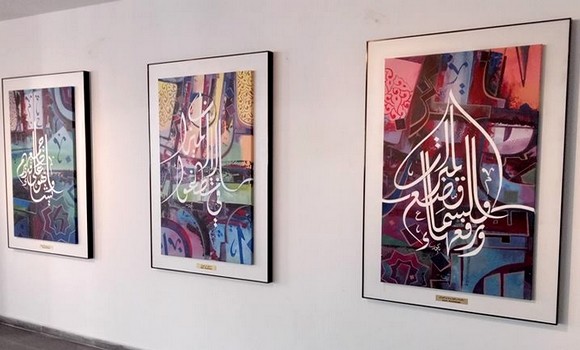 Exposition de calligraphie arabe à Oran : l'artiste Noureddine Kour présente sa nouvelle expérience