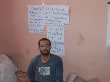 Assigné à résidence, Saad Bouerkba syndicaliste comparaitra mardi prochain                                    Actualité : les autres articles