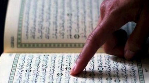 Des sessions d'enseignement du Coran au profit de jeunes à travers plusieurs wilayas