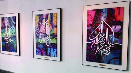 Noureddine Kour présente sa nouvelle expérience