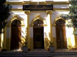 الاستماع لعناصر شرطة في قضية وفاة الشاب أحمد بمعسكر