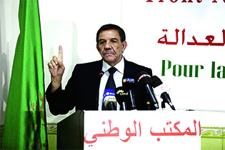 Il reste président du FNA jusqu'au prochain congrès: Touati s'en prend à ses cadres