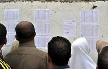 Des jeunes marchent à Draâ Ben Khedda