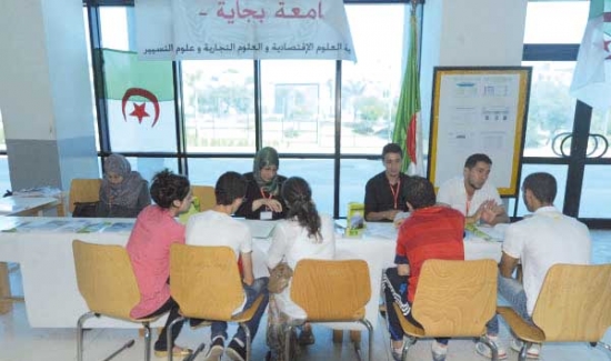 أزيد من 8 آلاف طالب جديد بجامعة بجاية