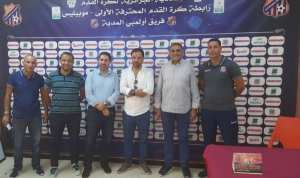 أوريدو  يقوم بزيارة لنادي أولمبي المدية