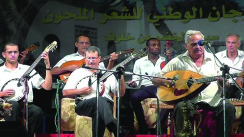 Festival national de la poésie melhoun