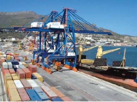 La main de Kouninef '