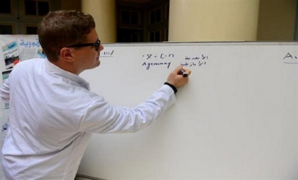 Lancement d'une formation d'initiation à la langue amazighe pour les fonctionnaires du SNU