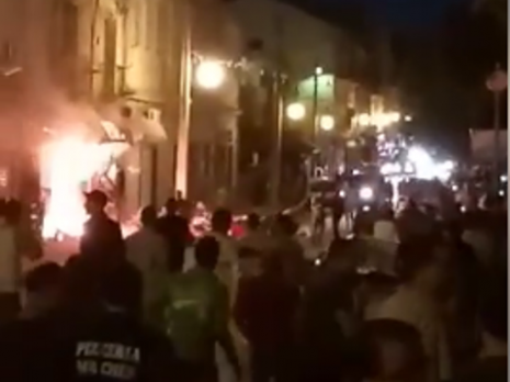 Incendie au c'ur de Tiaret : 1 mort et 2 blessés