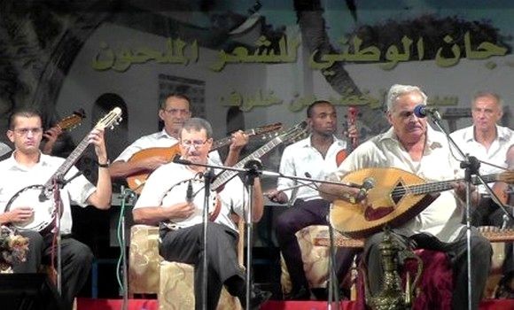 Clôture du 5è festival national de poésie Melhoun dédié à Sidi Benkhelouf