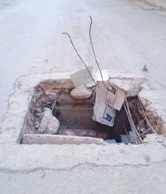 حفرة تقلق سكان عين الحجر بسعيدة