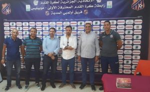 Ooredoo يقوم بزيارة لنادي أولمبي المدية