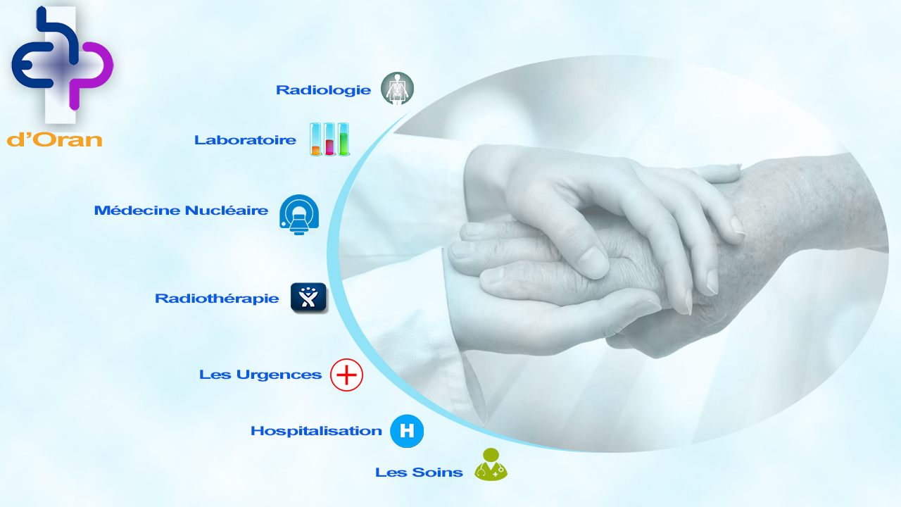 Présentation des futures pôles d'activité de l'Etablissement Hospitalier Privé (l'EHP d'Oran) du Docteur Ali Boukhatmi  (Ouverture début 2019)