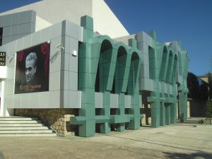 انطلاق عمل مسرحي جديد بالمسرح الجهوي كاتب ياسين بتيزي وزو