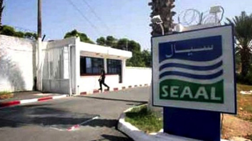 Des perturbations prévues la semaine prochaine à Alger