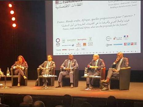 Cevital veut faire de l'Algérie l'usine de l'Afrique et de la Méditerranée