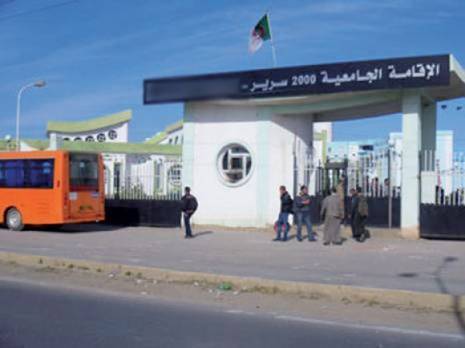 Mostaganem : Les étudiants dénoncent la surcharge des résidences universitaires