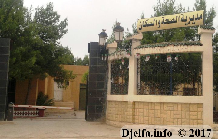 قضية وفاة المرأة الحامل و جنينها بالجلفة...النيابة تلتمس عامين حبسا نافذا للطبيبة المختصة وسنة نافذة لباقي المتهمين المحبوسين