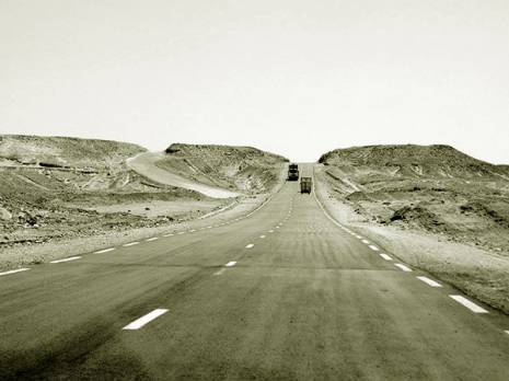 Massar 1 : Artistes sur la route...