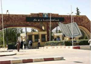 الطلابي الحر بالشلف يستنكر قرار إلغاء تحويل طلبة بكالوريا 2016