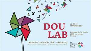 دولاب  مهرجان الرقي والإبداع