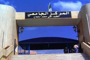 الطلابي الحر  يطالب بتحقيق وزاري معمق بجامعة البويرة